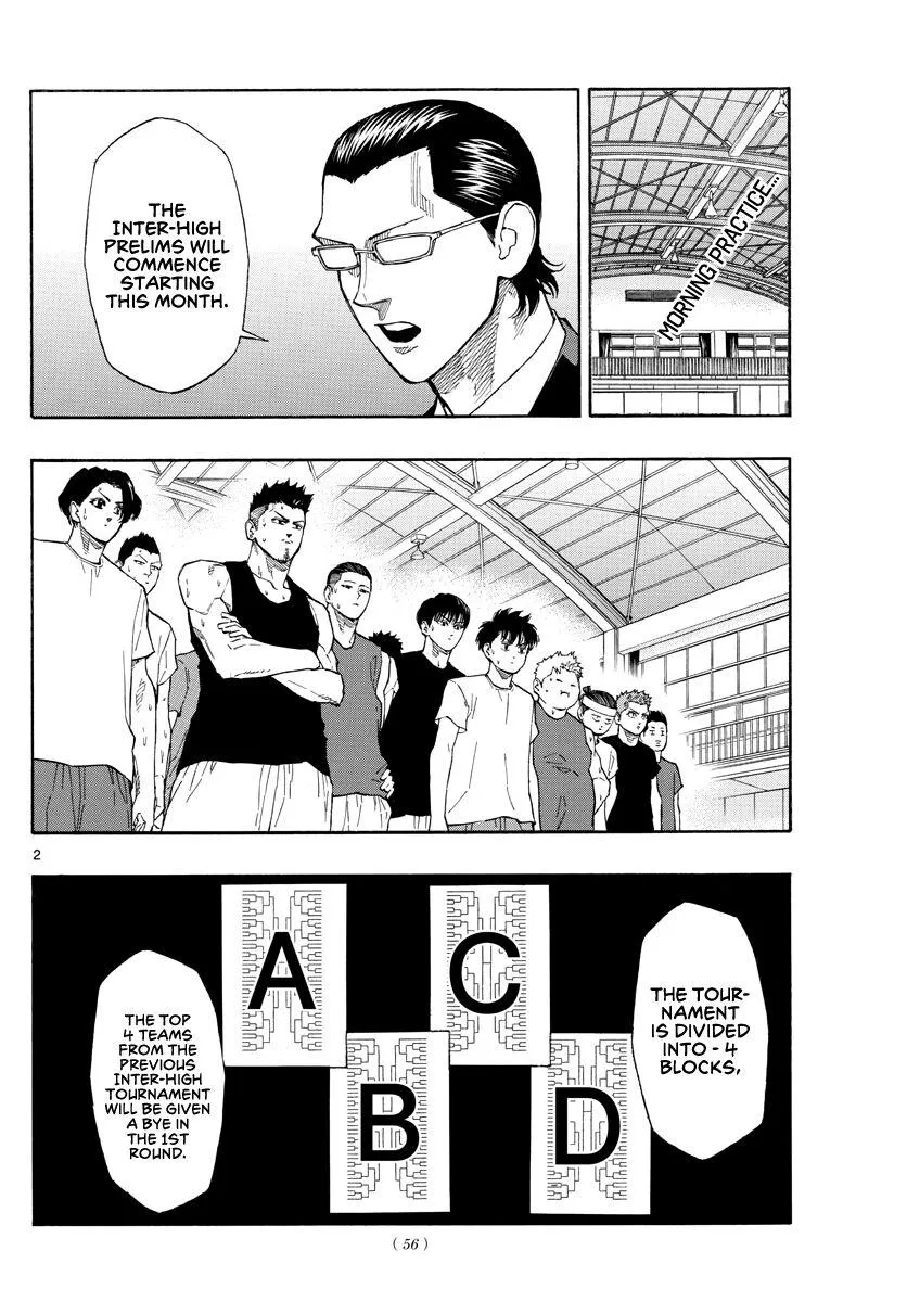 Switch (namikiri Atsushi) Chapter 59 page 3 - 
