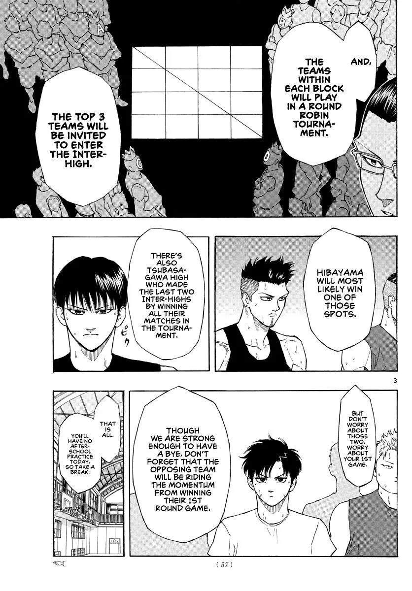 Switch (namikiri Atsushi) Chapter 59 page 4 - 