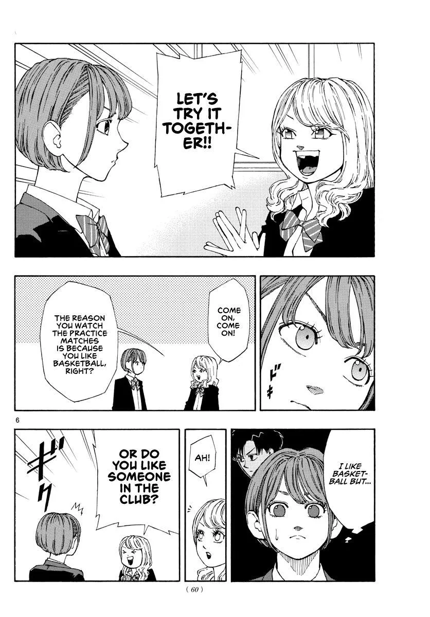Switch (namikiri Atsushi) Chapter 59 page 7 - 