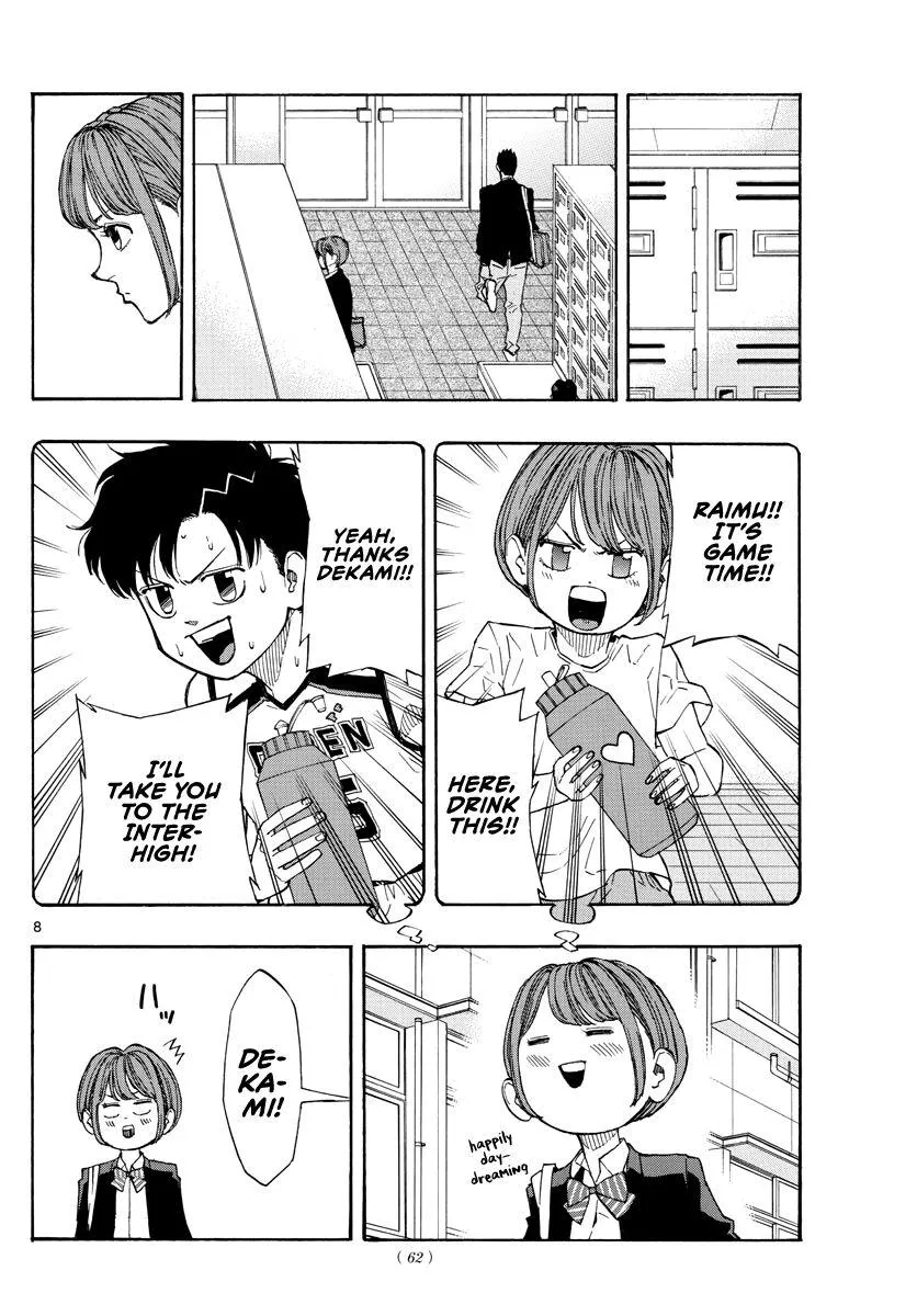 Switch (namikiri Atsushi) Chapter 59 page 9 - 