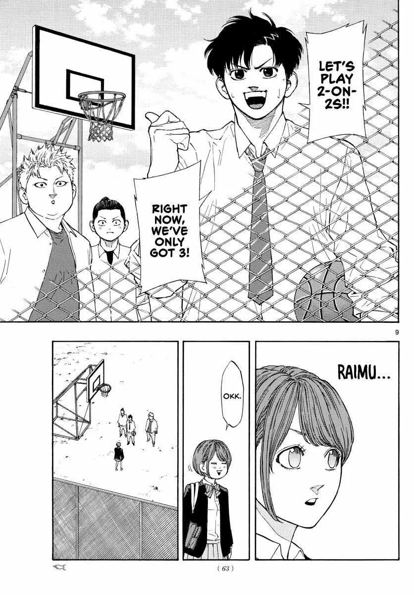 Switch (namikiri Atsushi) Chapter 59 page 10 - 