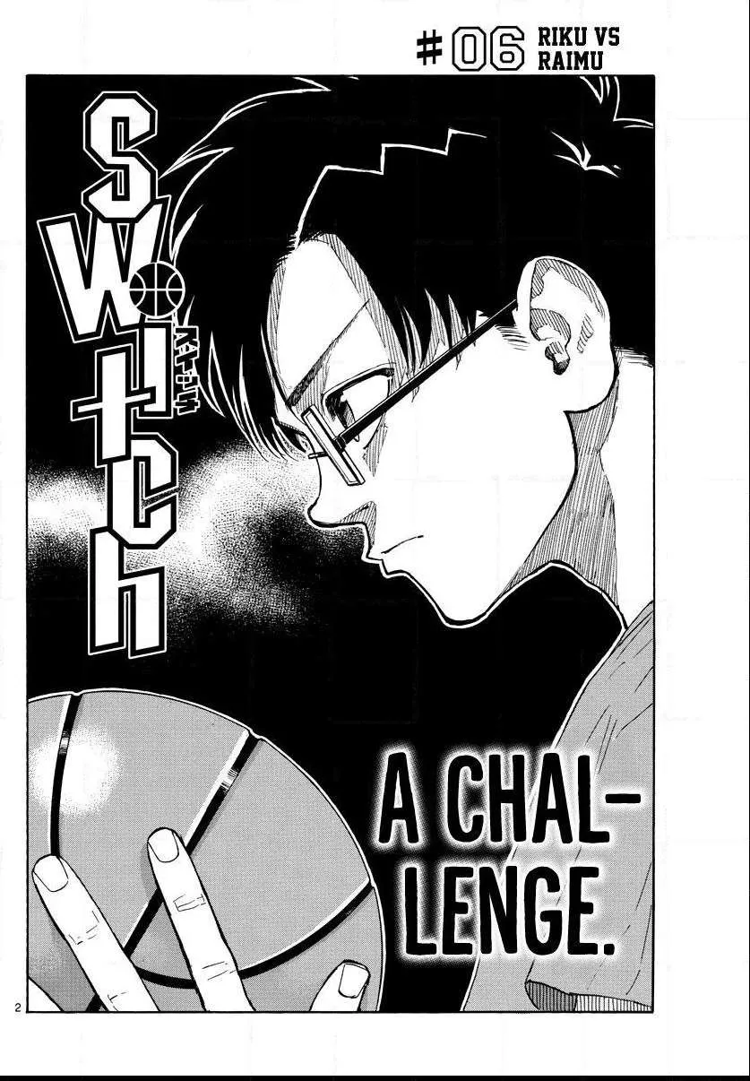 Switch (namikiri Atsushi) Chapter 6 page 2 - 