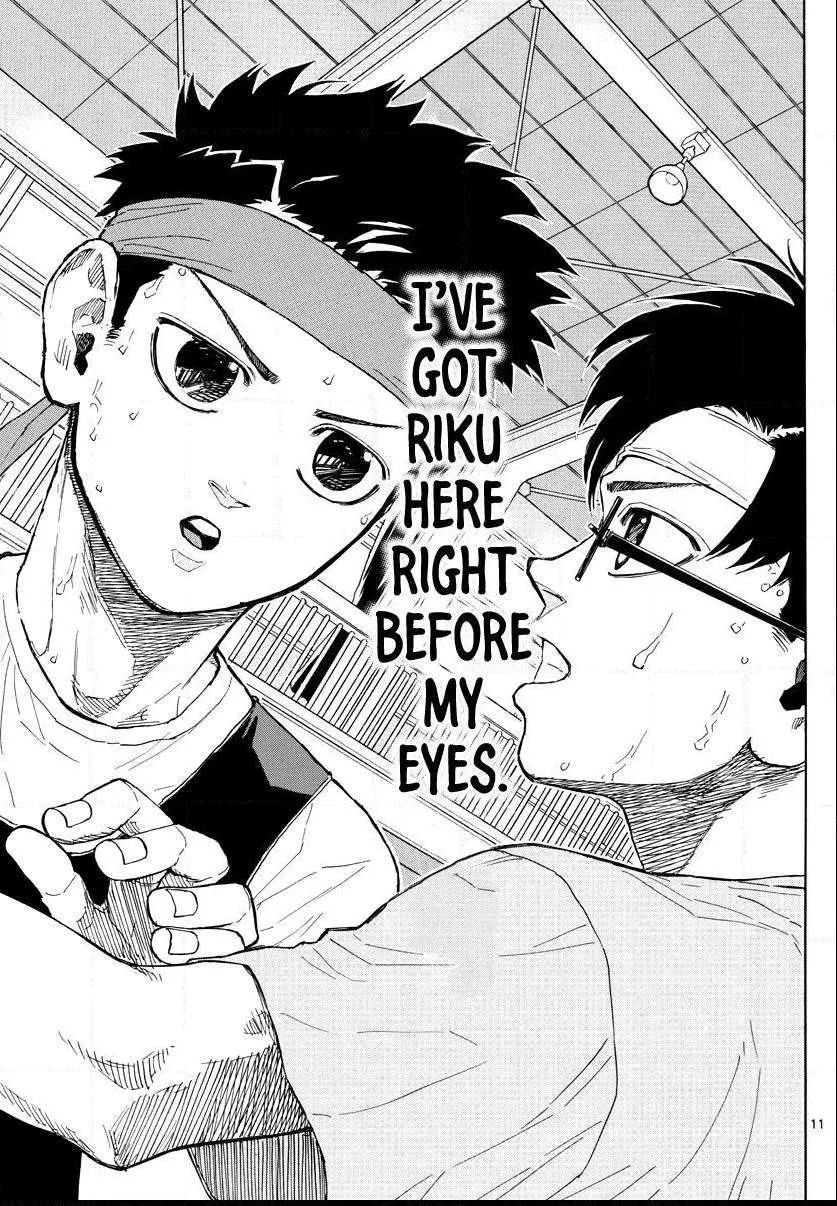 Switch (namikiri Atsushi) Chapter 6 page 11 - 