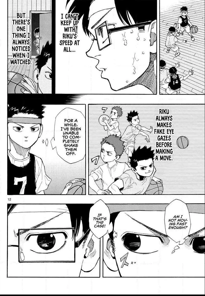Switch (namikiri Atsushi) Chapter 6 page 12 - 