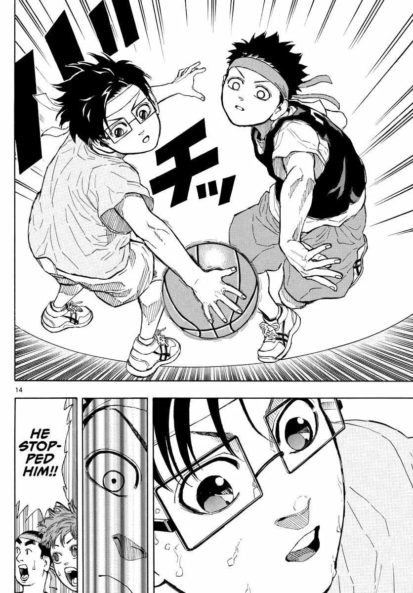Switch (namikiri Atsushi) Chapter 6 page 14 - 