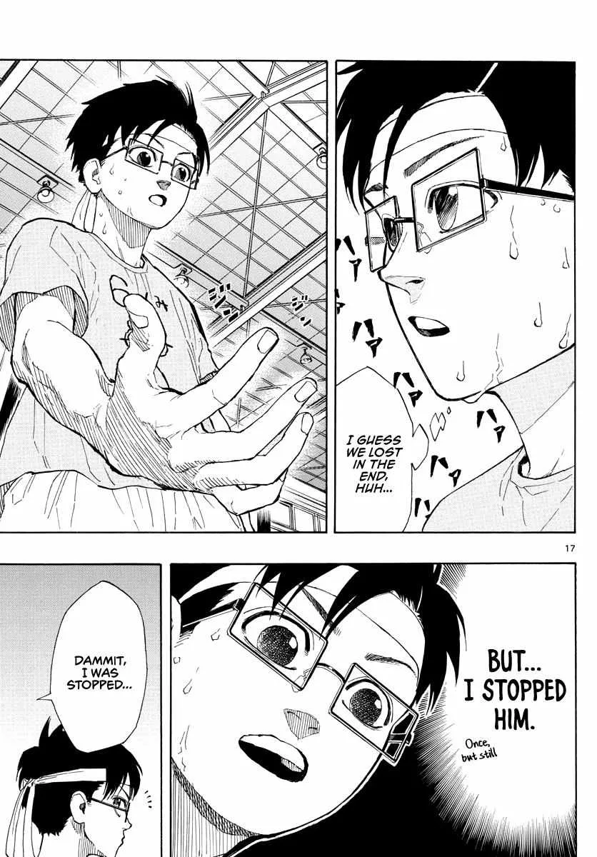 Switch (namikiri Atsushi) Chapter 6 page 17 - 