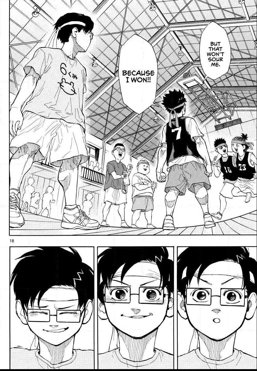 Switch (namikiri Atsushi) Chapter 6 page 18 - 