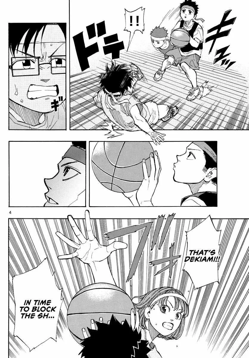 Switch (namikiri Atsushi) Chapter 6 page 4 - 