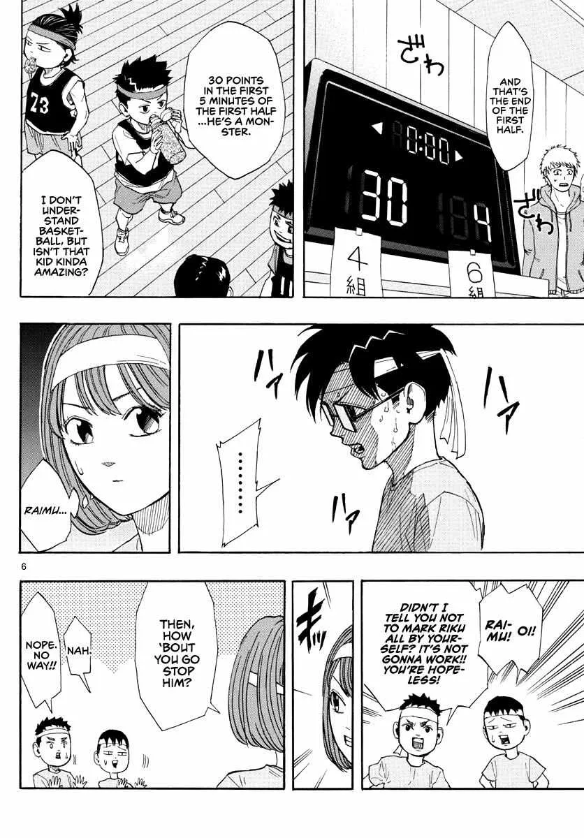 Switch (namikiri Atsushi) Chapter 6 page 6 - 