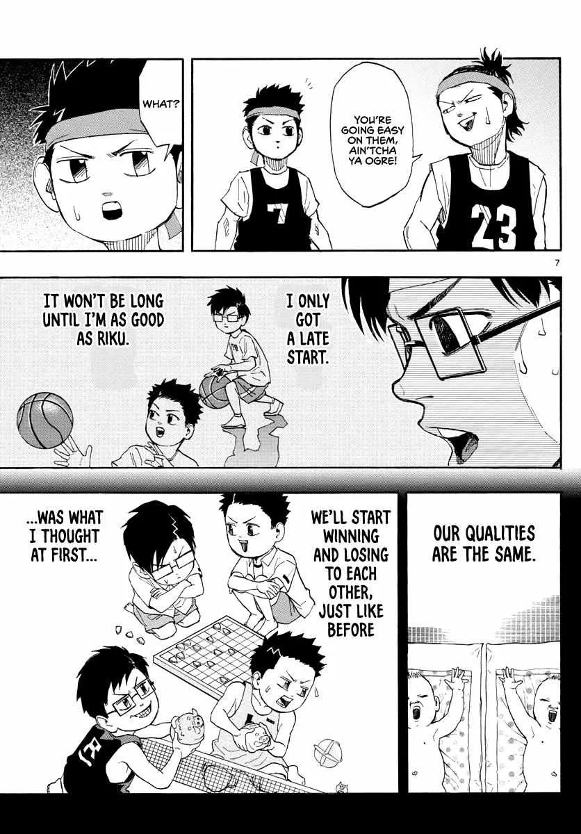 Switch (namikiri Atsushi) Chapter 6 page 7 - 