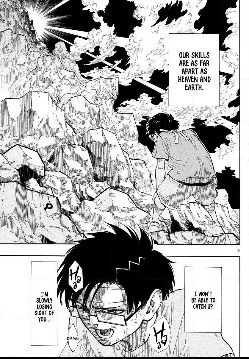 Switch (namikiri Atsushi) Chapter 6 page 9 - 