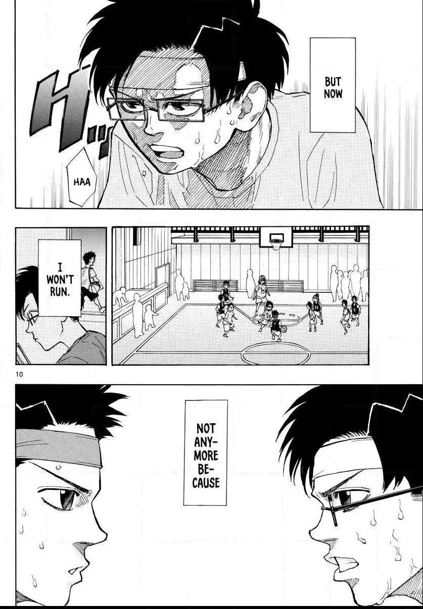 Switch (namikiri Atsushi) Chapter 6 page 10 - 