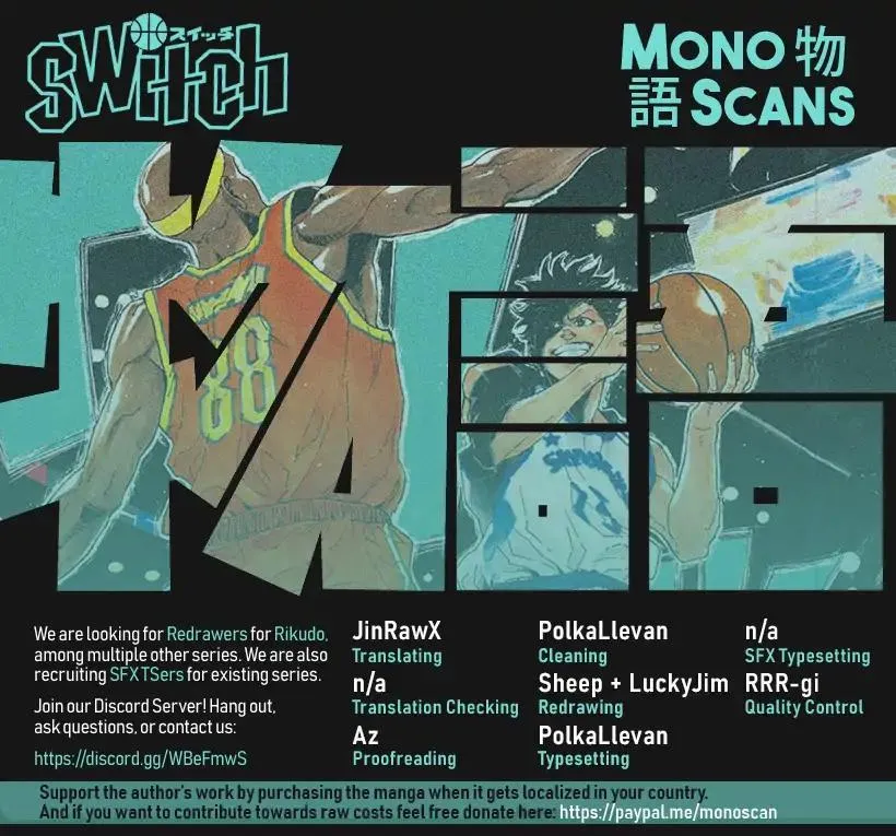 Switch (namikiri Atsushi) Chapter 60 page 2 - 