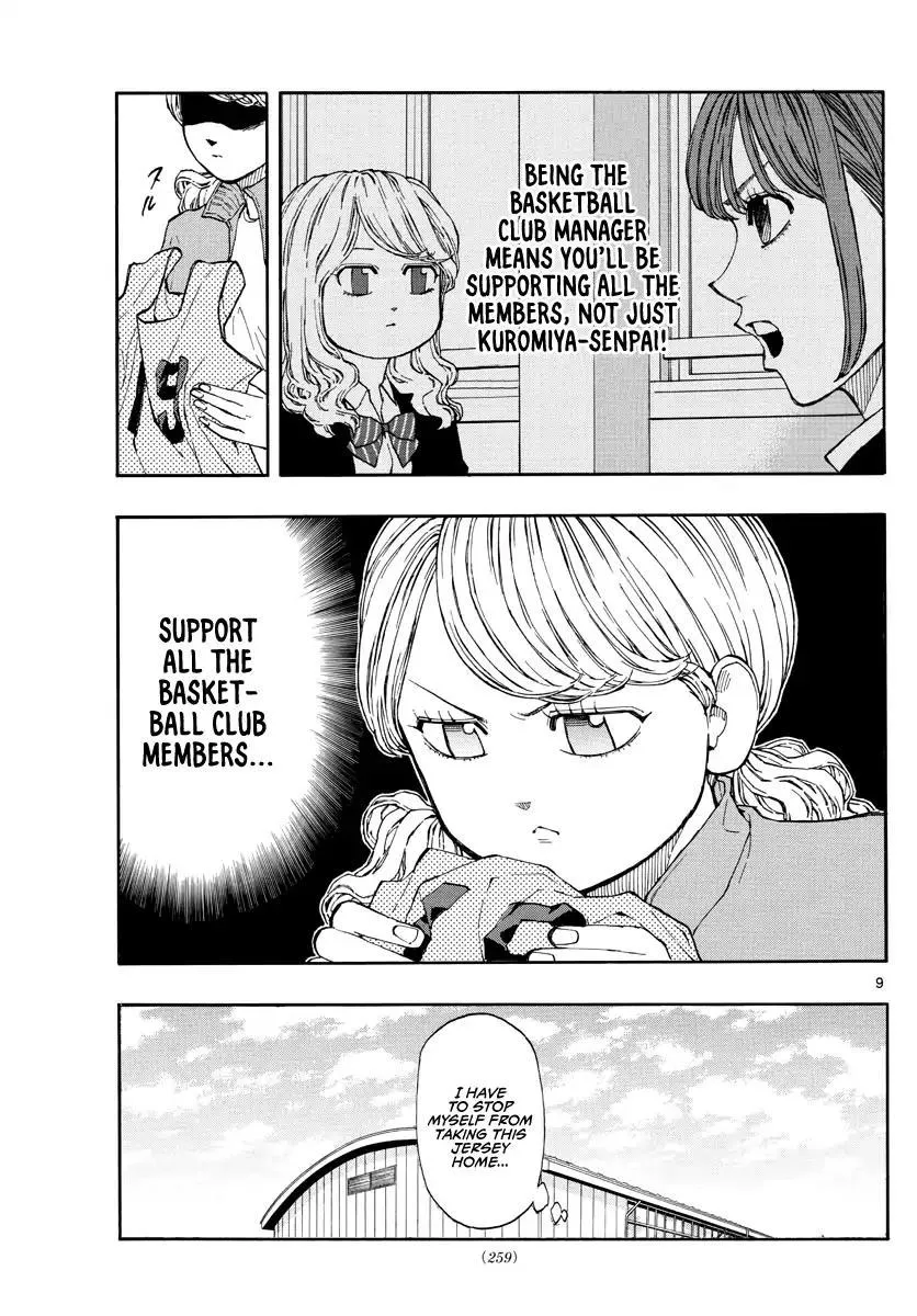 Switch (namikiri Atsushi) Chapter 60 page 11 - 