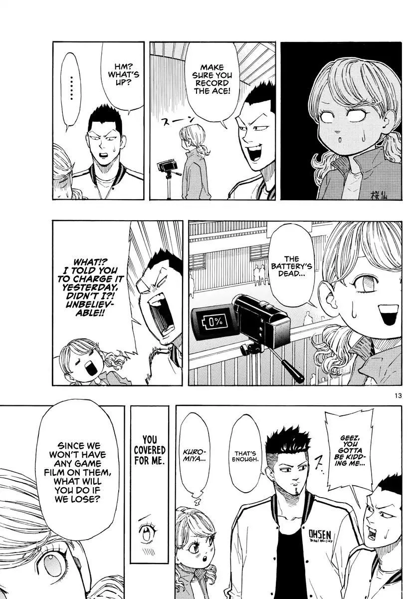 Switch (namikiri Atsushi) Chapter 60 page 15 - 