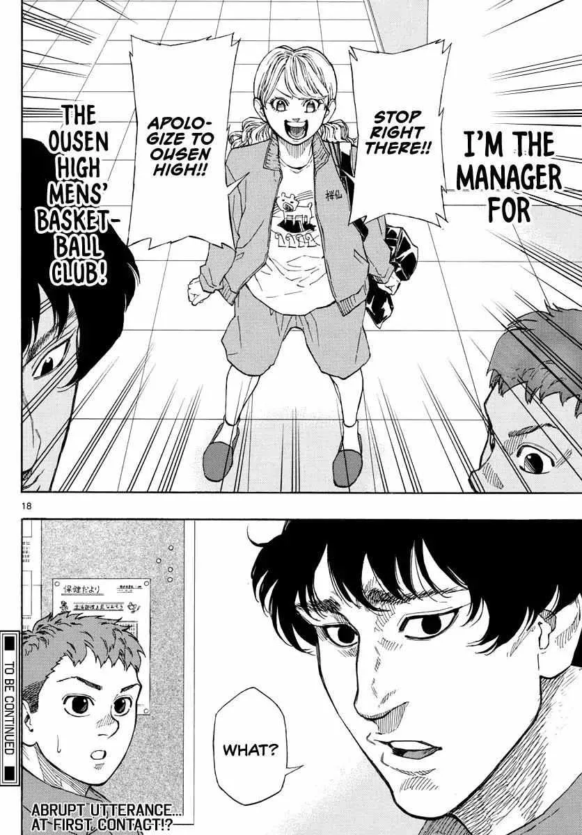 Switch (namikiri Atsushi) Chapter 60 page 20 - 