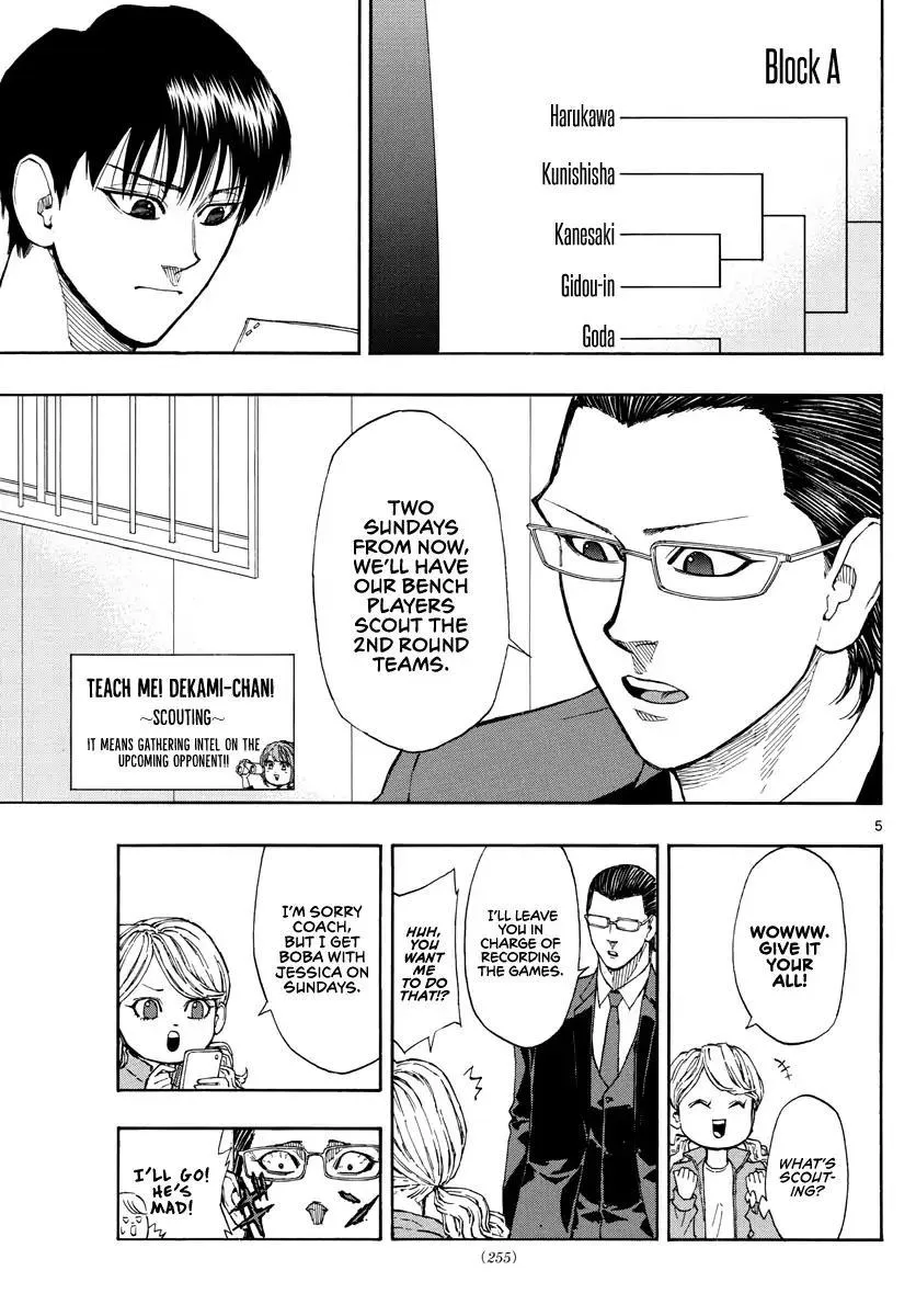 Switch (namikiri Atsushi) Chapter 60 page 7 - 