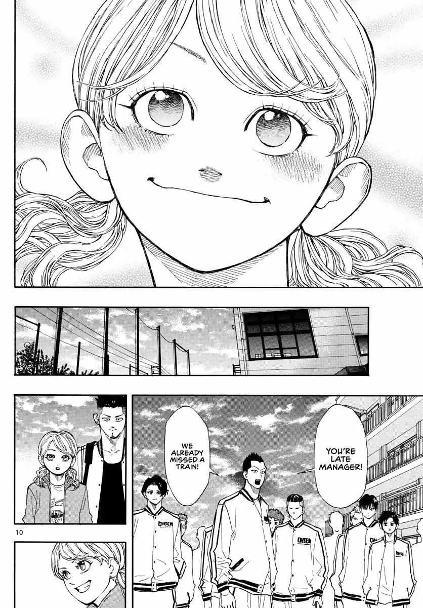 Switch (namikiri Atsushi) Chapter 61 page 11 - 