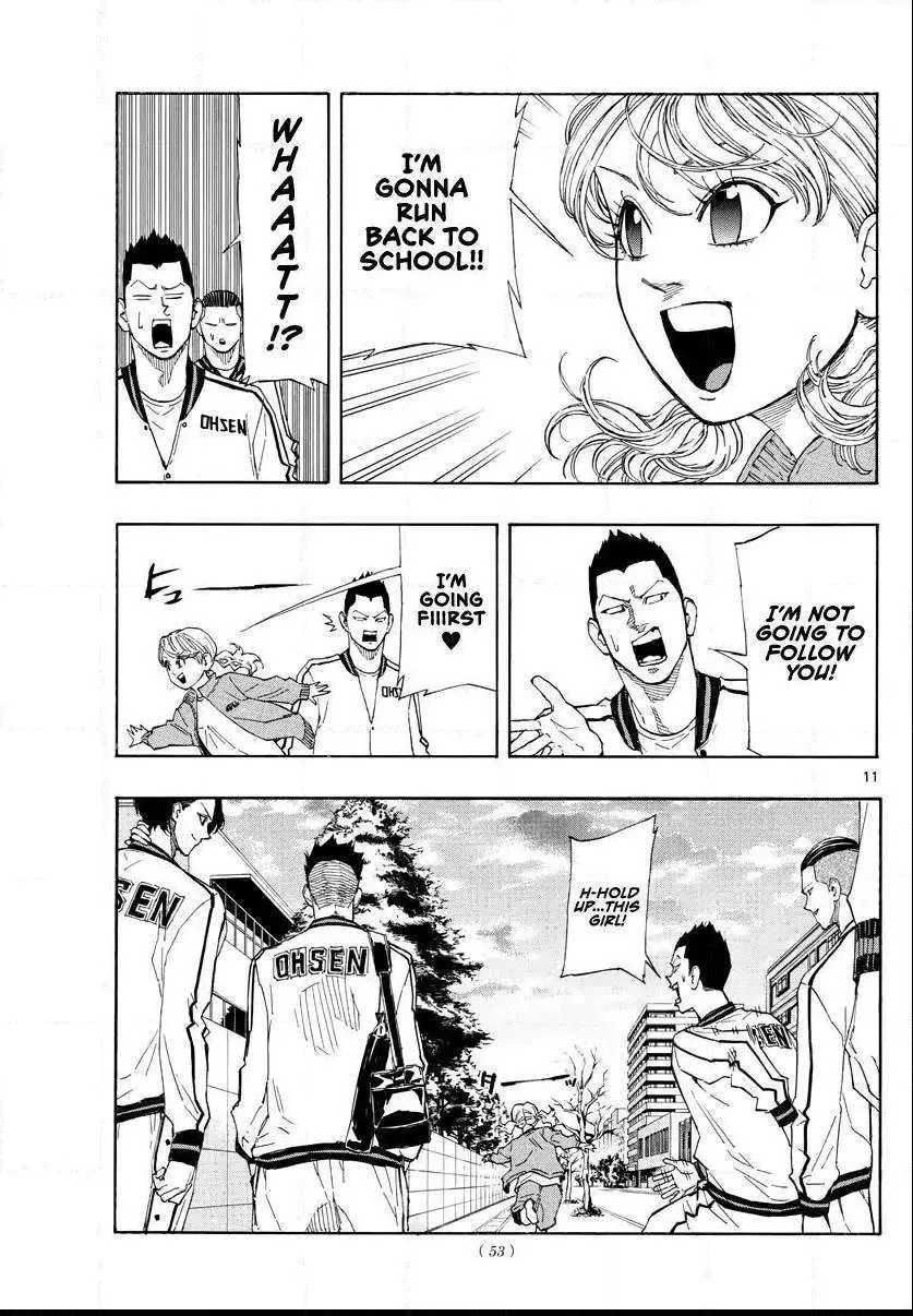 Switch (namikiri Atsushi) Chapter 61 page 12 - 