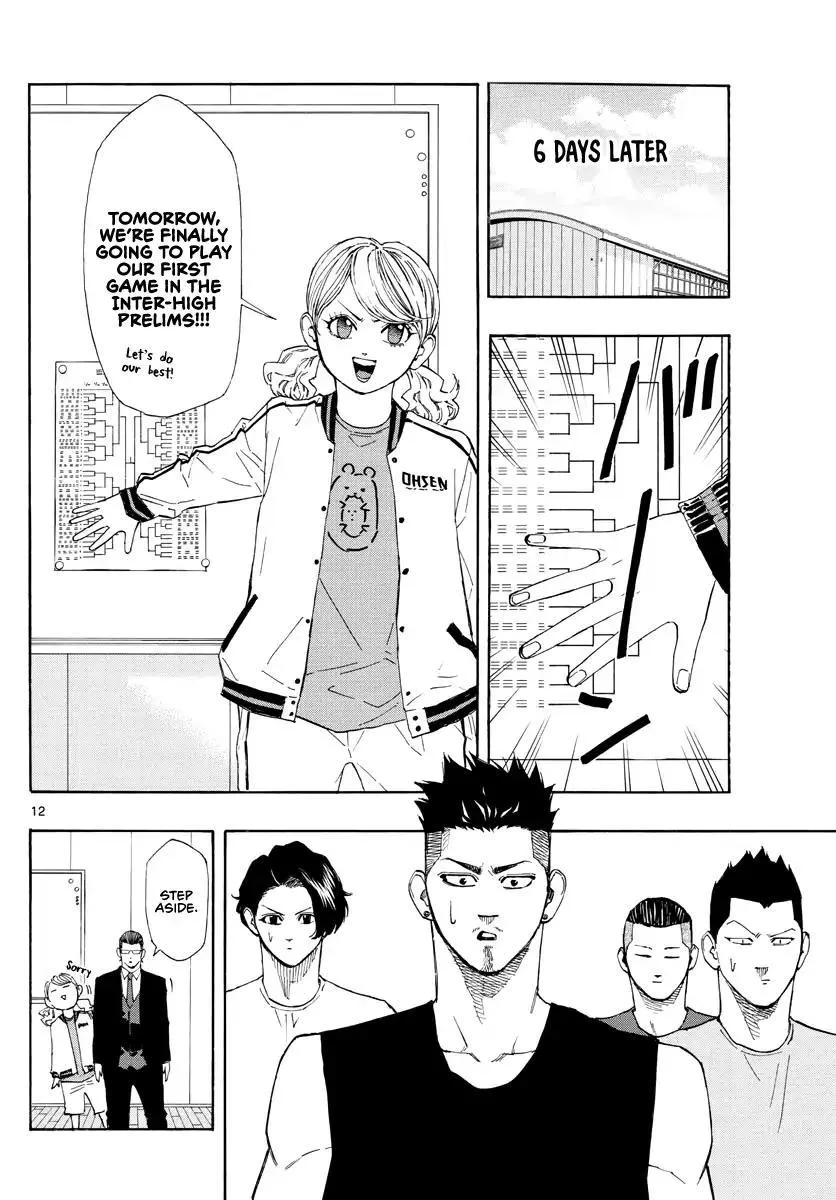 Switch (namikiri Atsushi) Chapter 61 page 13 - 