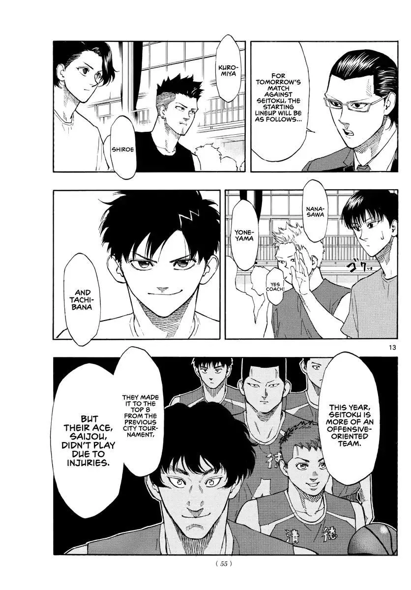 Switch (namikiri Atsushi) Chapter 61 page 14 - 