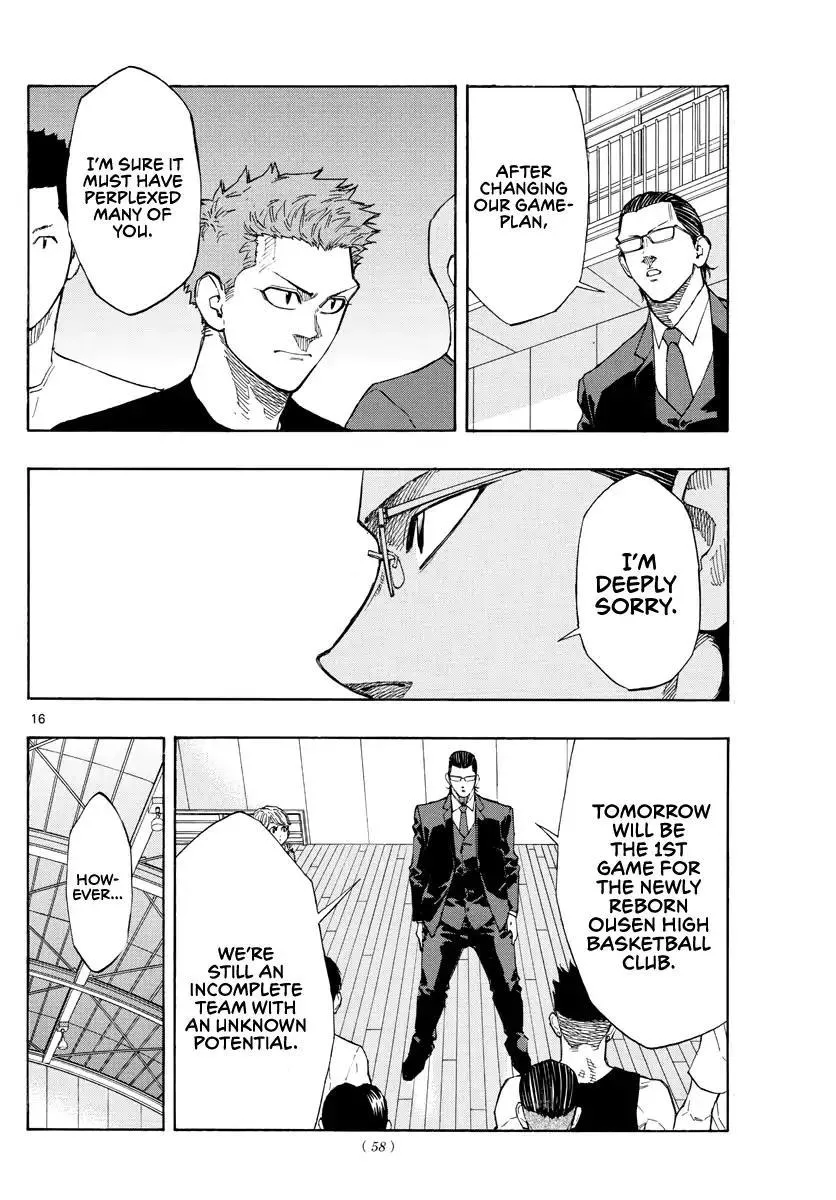 Switch (namikiri Atsushi) Chapter 61 page 17 - 