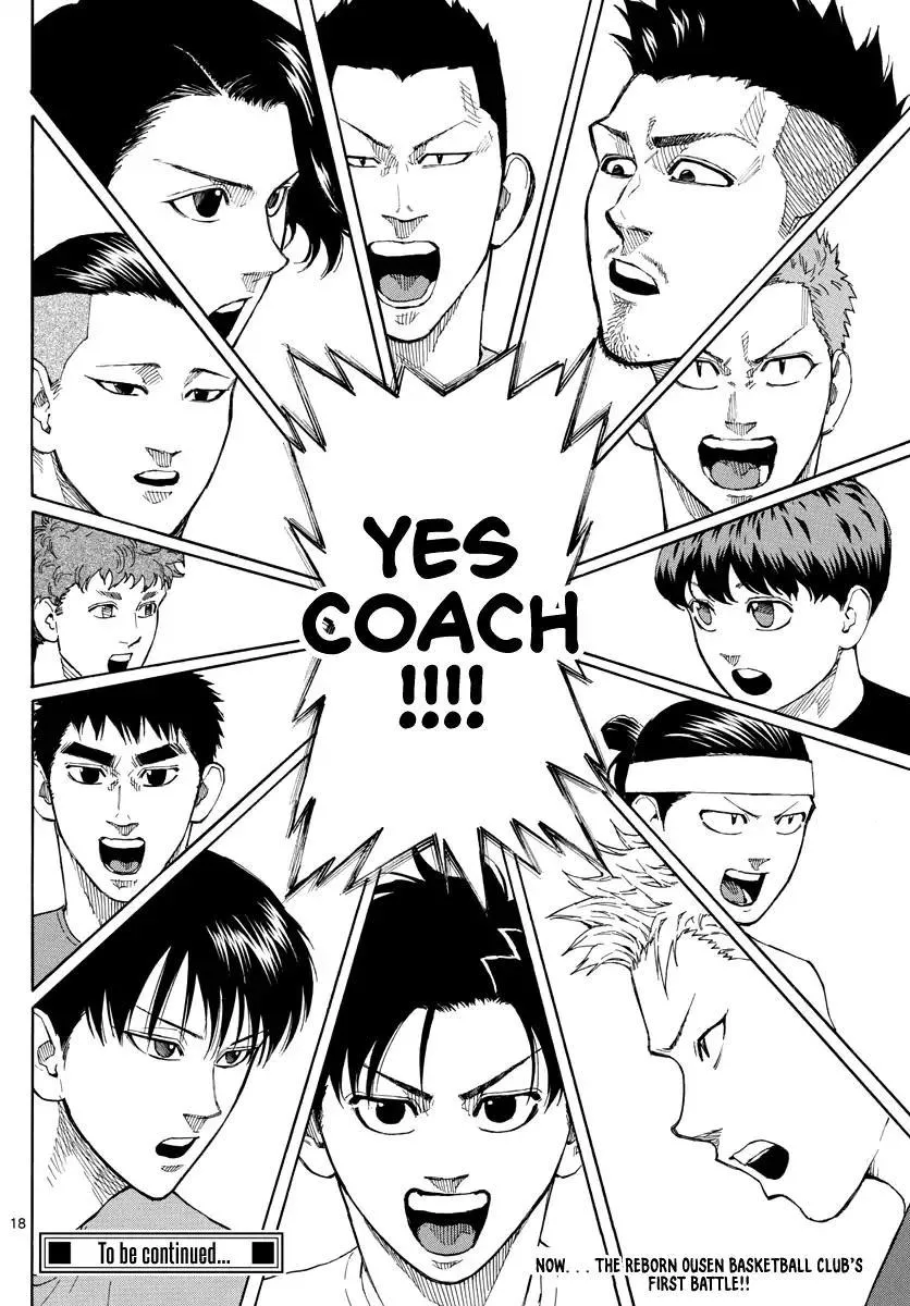 Switch (namikiri Atsushi) Chapter 61 page 19 - 