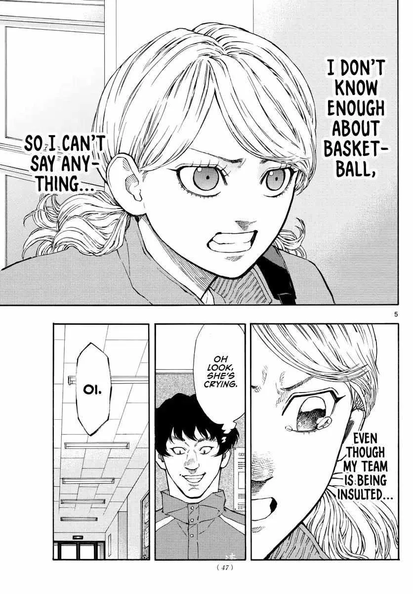Switch (namikiri Atsushi) Chapter 61 page 6 - 