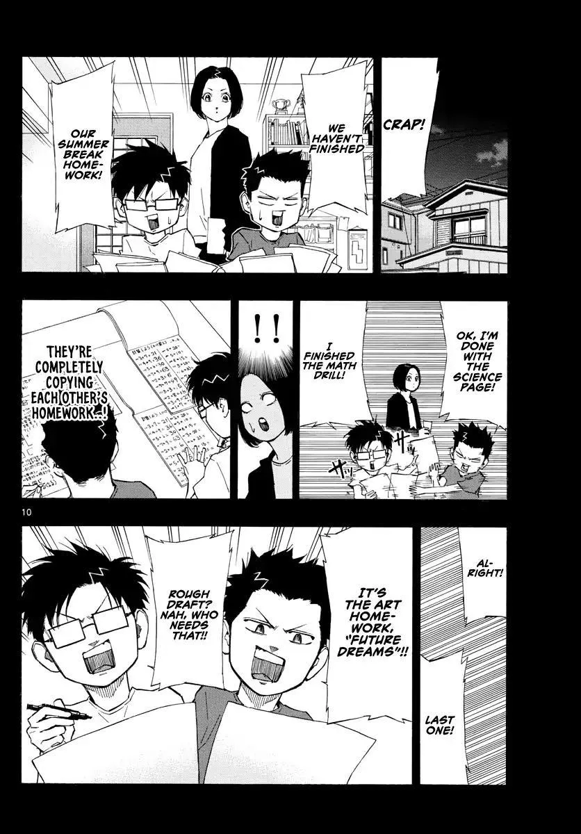 Switch (namikiri Atsushi) Chapter 62 page 11 - 