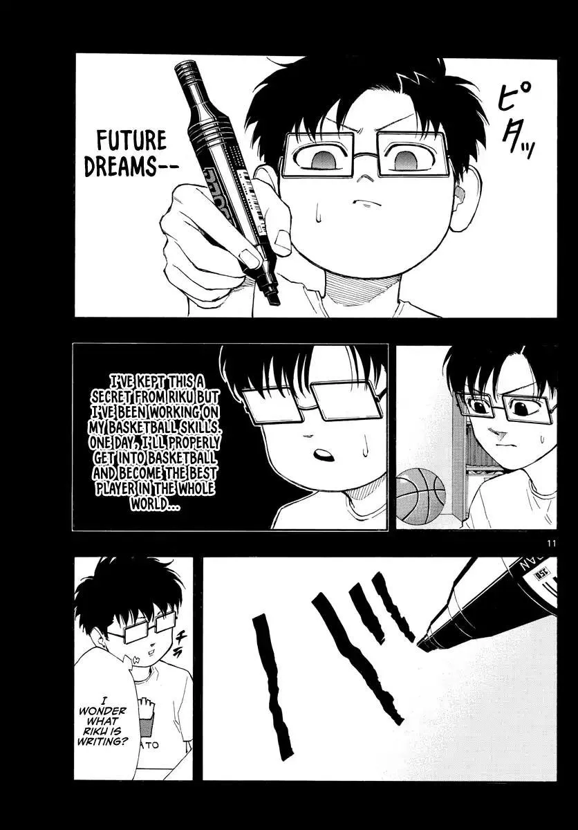 Switch (namikiri Atsushi) Chapter 62 page 12 - 
