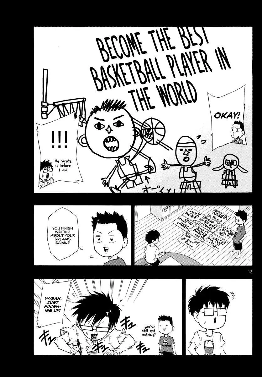 Switch (namikiri Atsushi) Chapter 62 page 14 - 