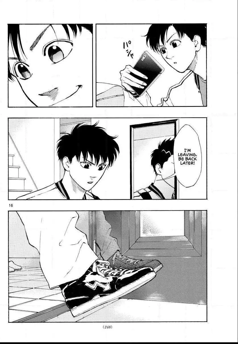 Switch (namikiri Atsushi) Chapter 62 page 17 - 