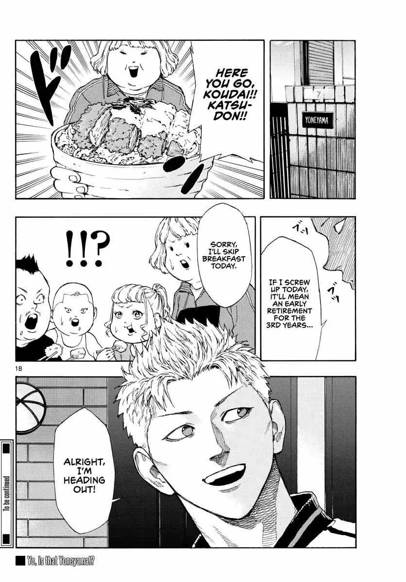Switch (namikiri Atsushi) Chapter 62 page 19 - 