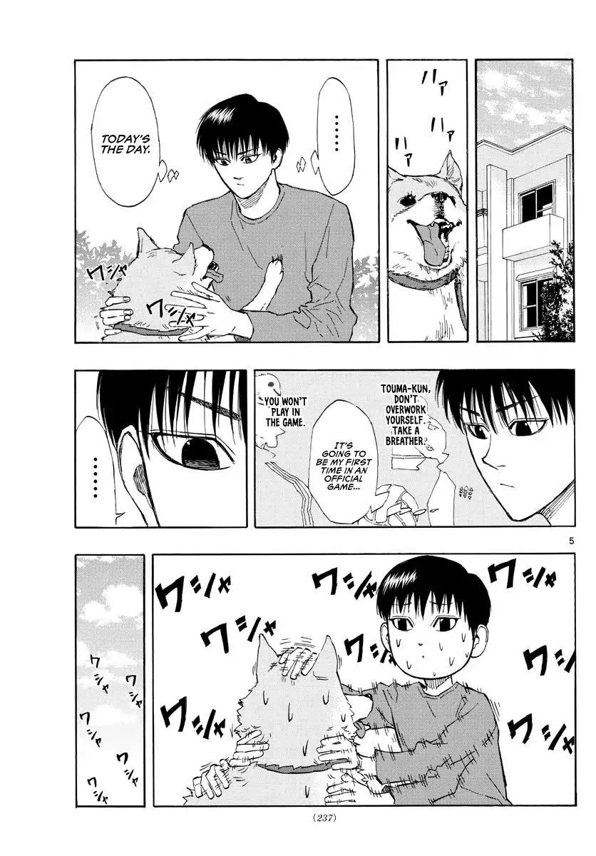 Switch (namikiri Atsushi) Chapter 62 page 6 - 