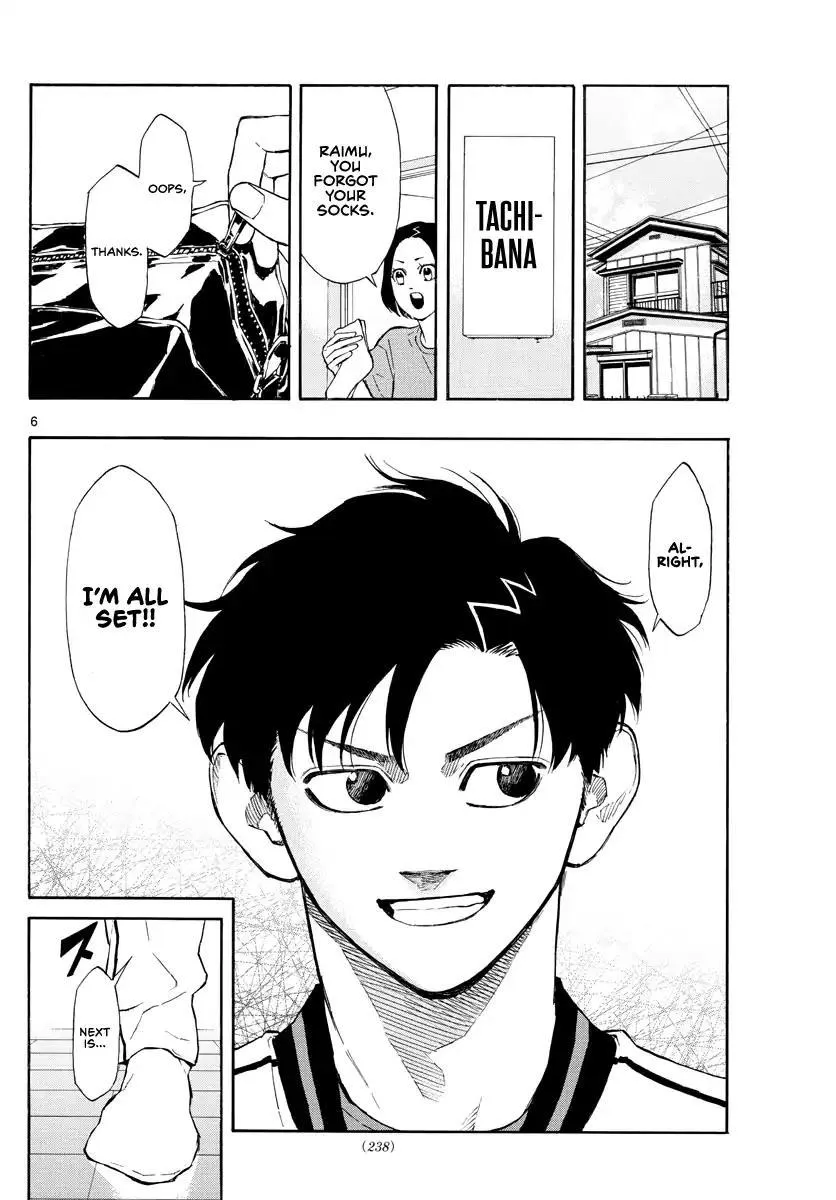 Switch (namikiri Atsushi) Chapter 62 page 7 - 