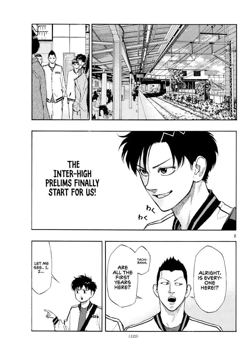 Switch (namikiri Atsushi) Chapter 63 page 4 - 