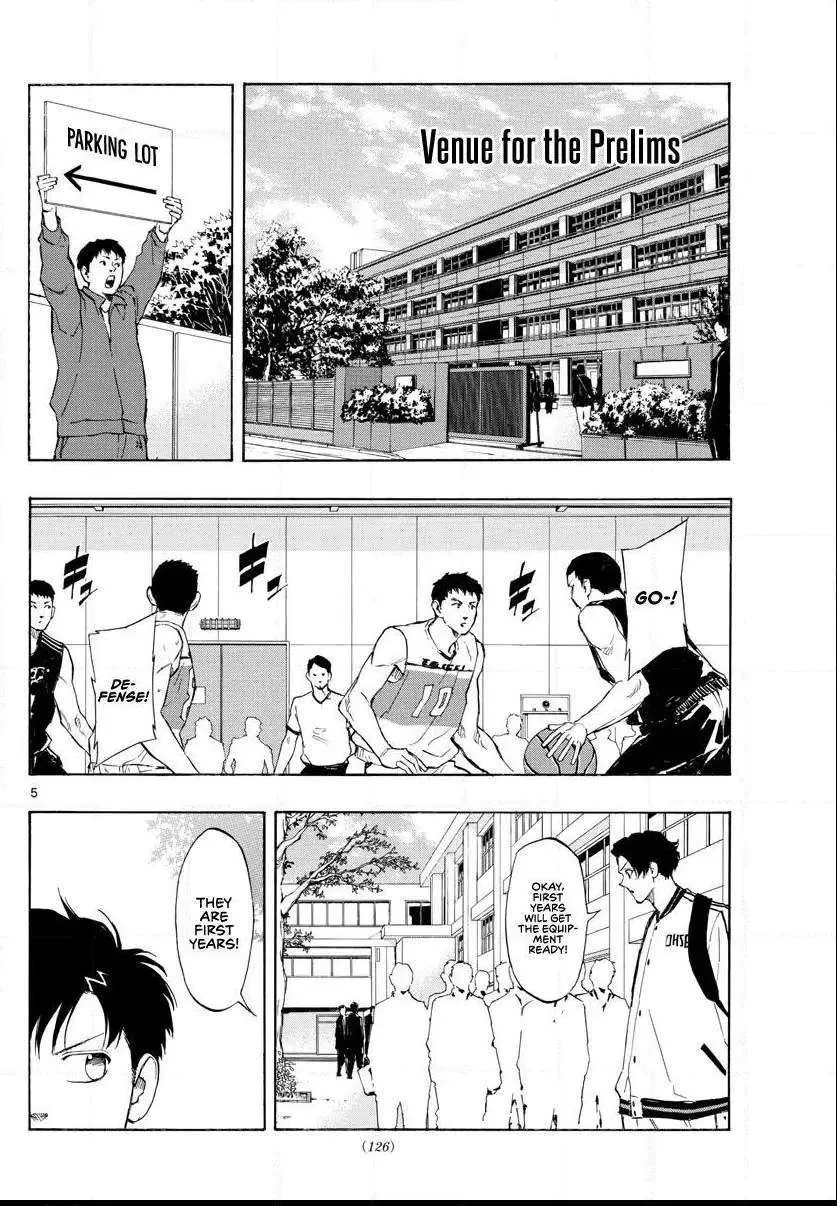 Switch (namikiri Atsushi) Chapter 63 page 7 - 