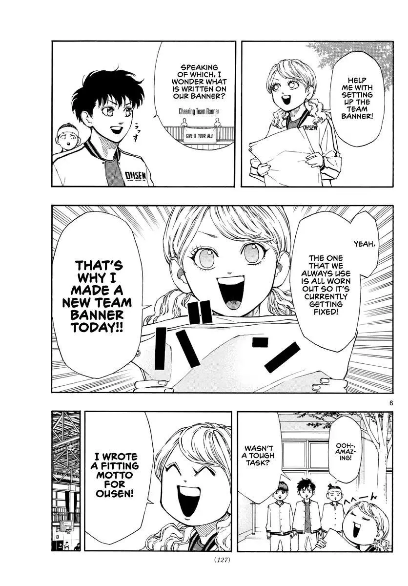 Switch (namikiri Atsushi) Chapter 63 page 8 - 