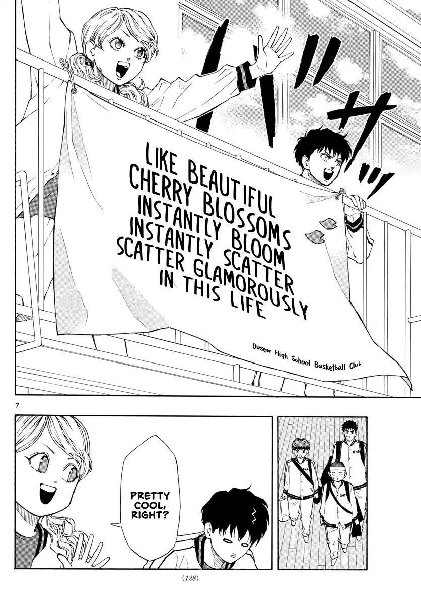 Switch (namikiri Atsushi) Chapter 63 page 9 - 