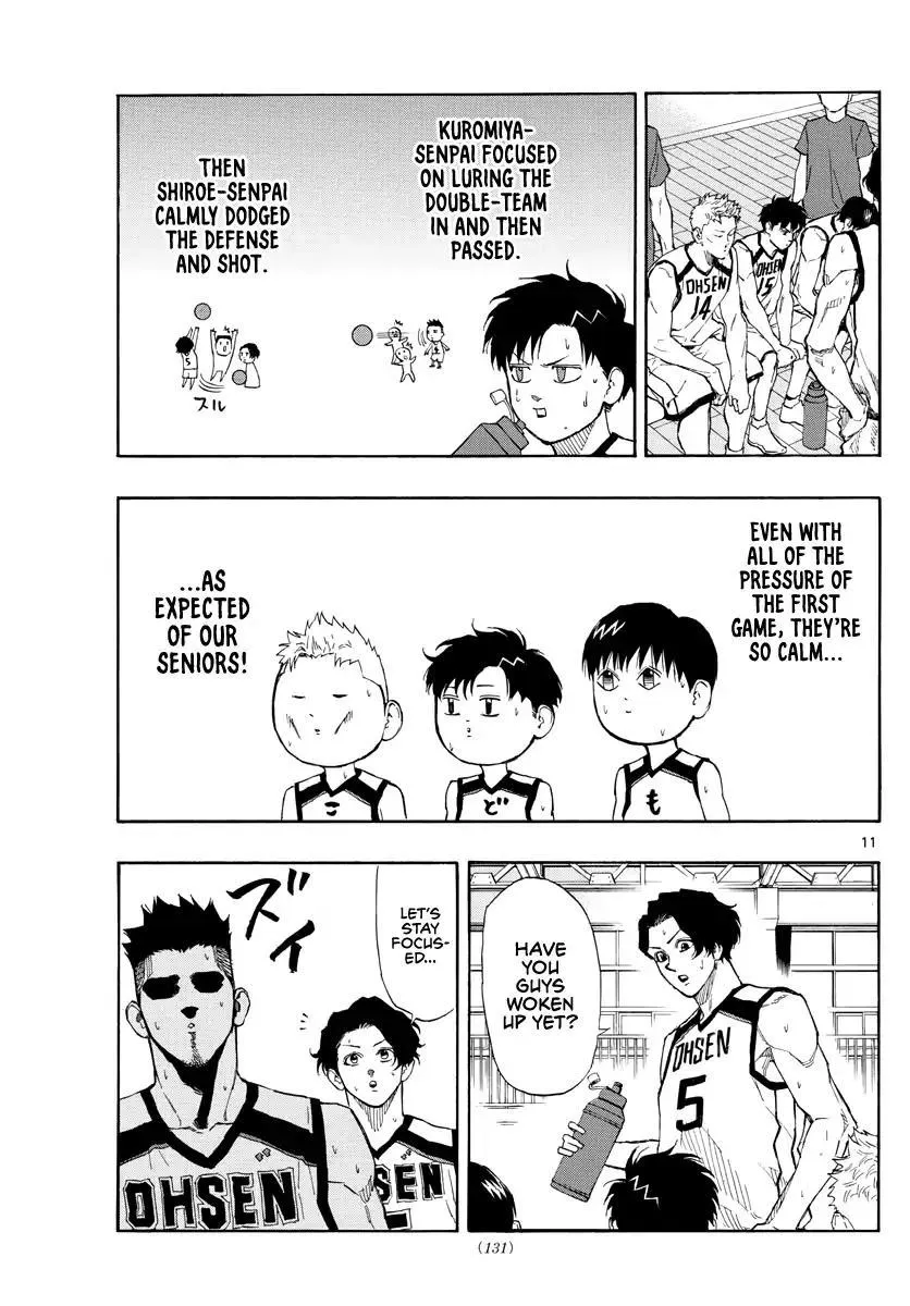 Switch (namikiri Atsushi) Chapter 64 page 12 - 