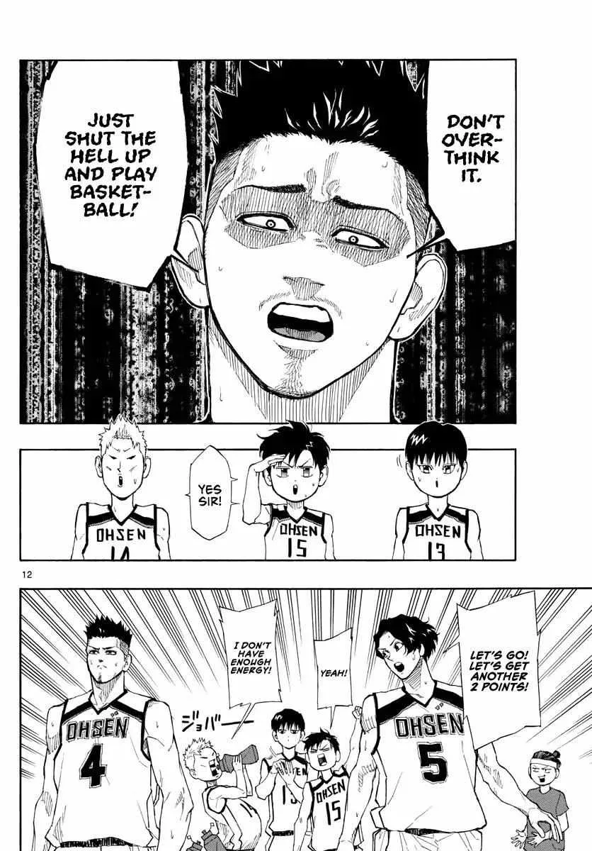 Switch (namikiri Atsushi) Chapter 64 page 13 - 