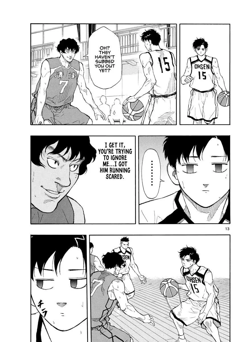 Switch (namikiri Atsushi) Chapter 64 page 14 - 