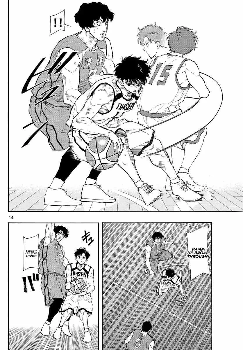Switch (namikiri Atsushi) Chapter 64 page 15 - 