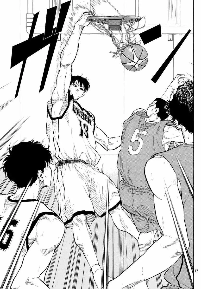 Switch (namikiri Atsushi) Chapter 64 page 18 - 