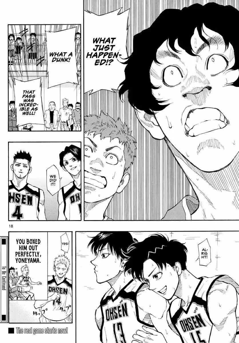 Switch (namikiri Atsushi) Chapter 64 page 19 - 