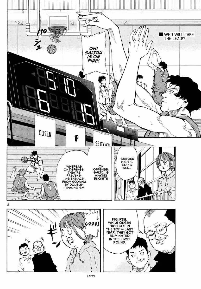 Switch (namikiri Atsushi) Chapter 64 page 3 - 