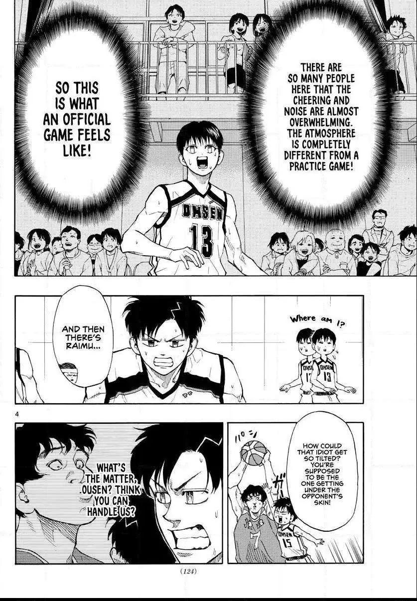 Switch (namikiri Atsushi) Chapter 64 page 5 - 