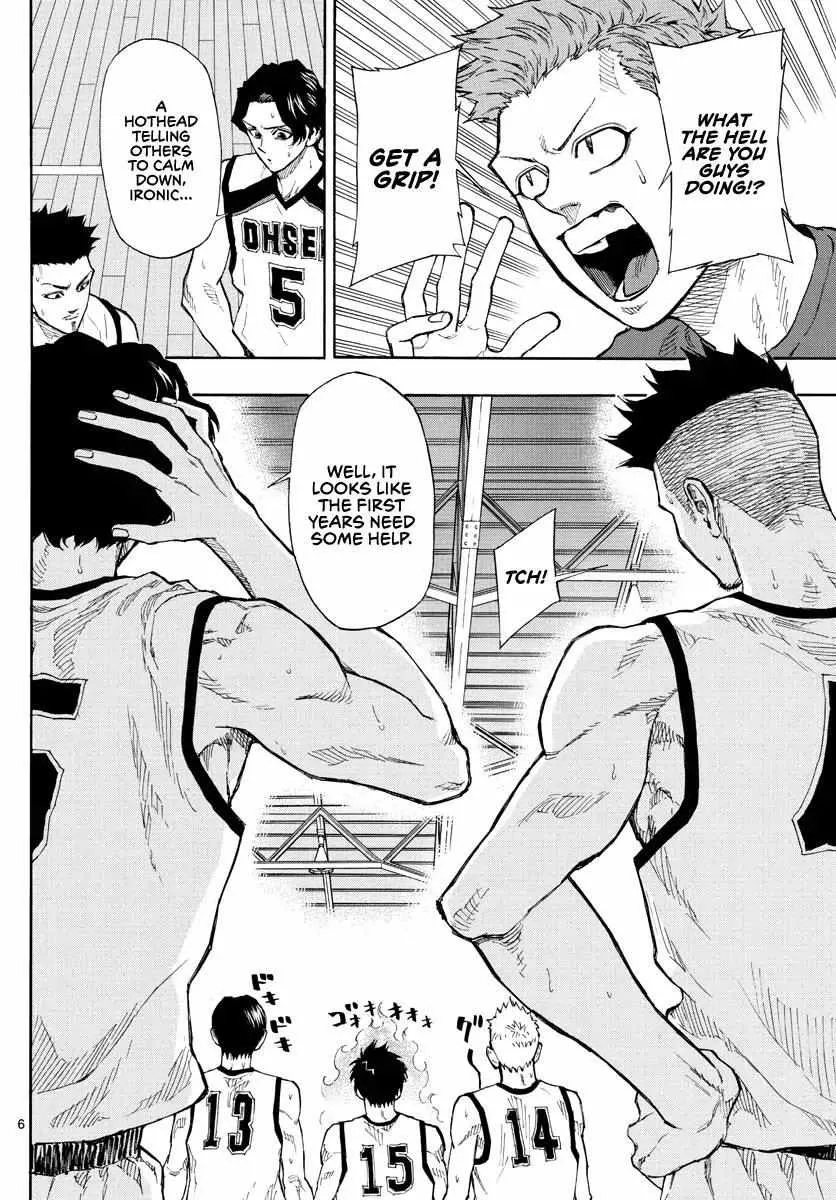 Switch (namikiri Atsushi) Chapter 64 page 7 - 