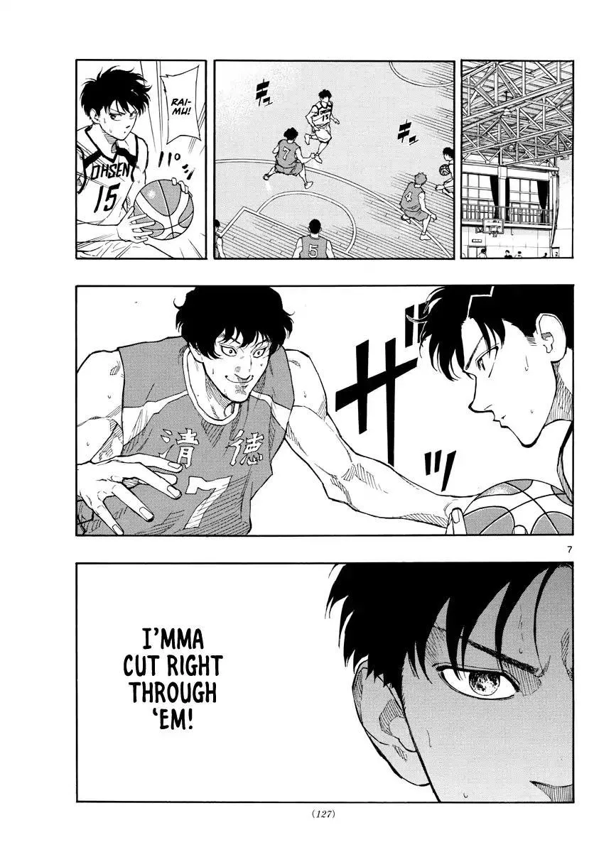 Switch (namikiri Atsushi) Chapter 64 page 8 - 