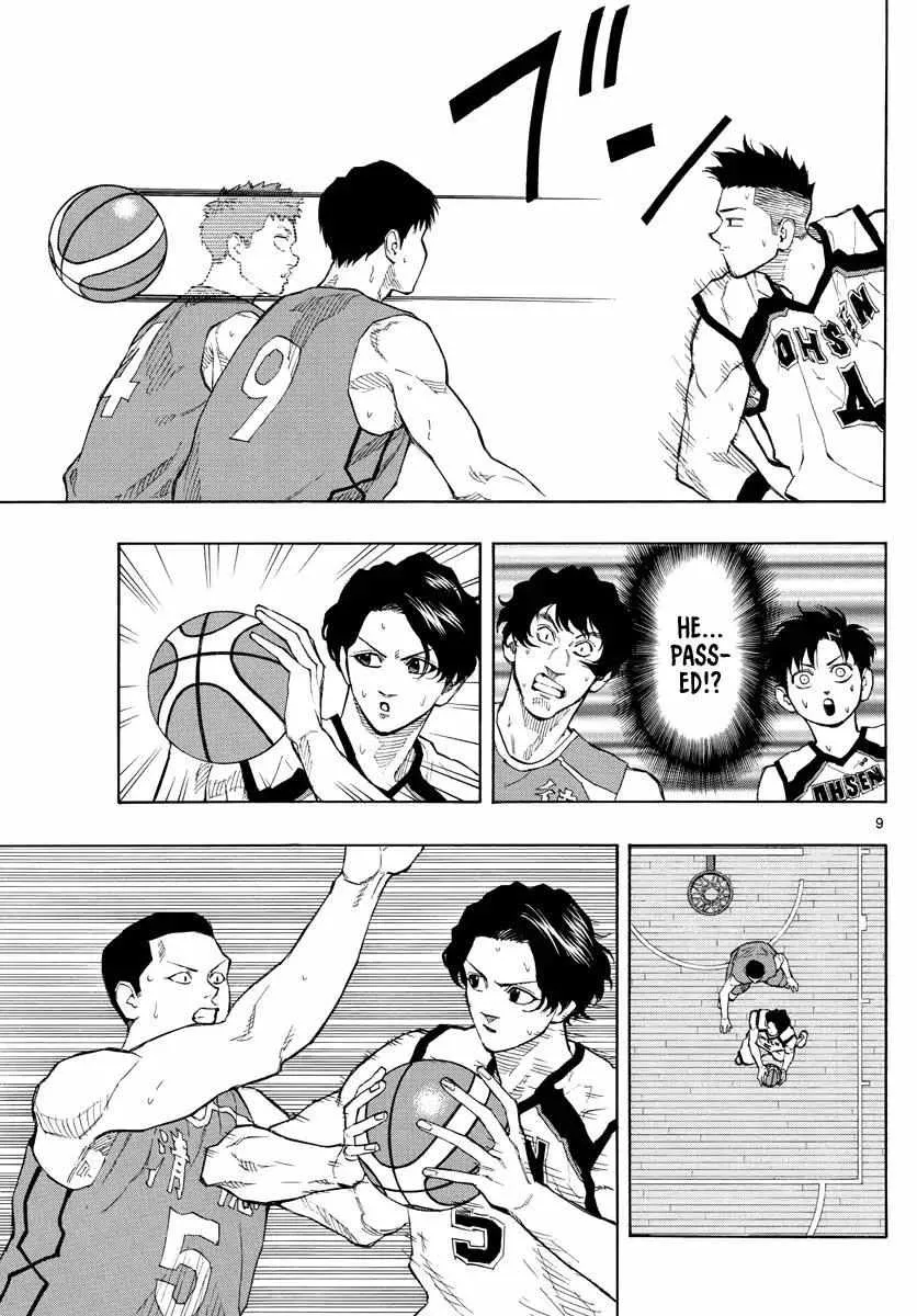 Switch (namikiri Atsushi) Chapter 64 page 10 - 